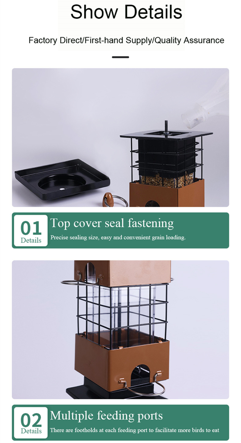 A8633 Squirrel proof bird feeder Spec1.jpg