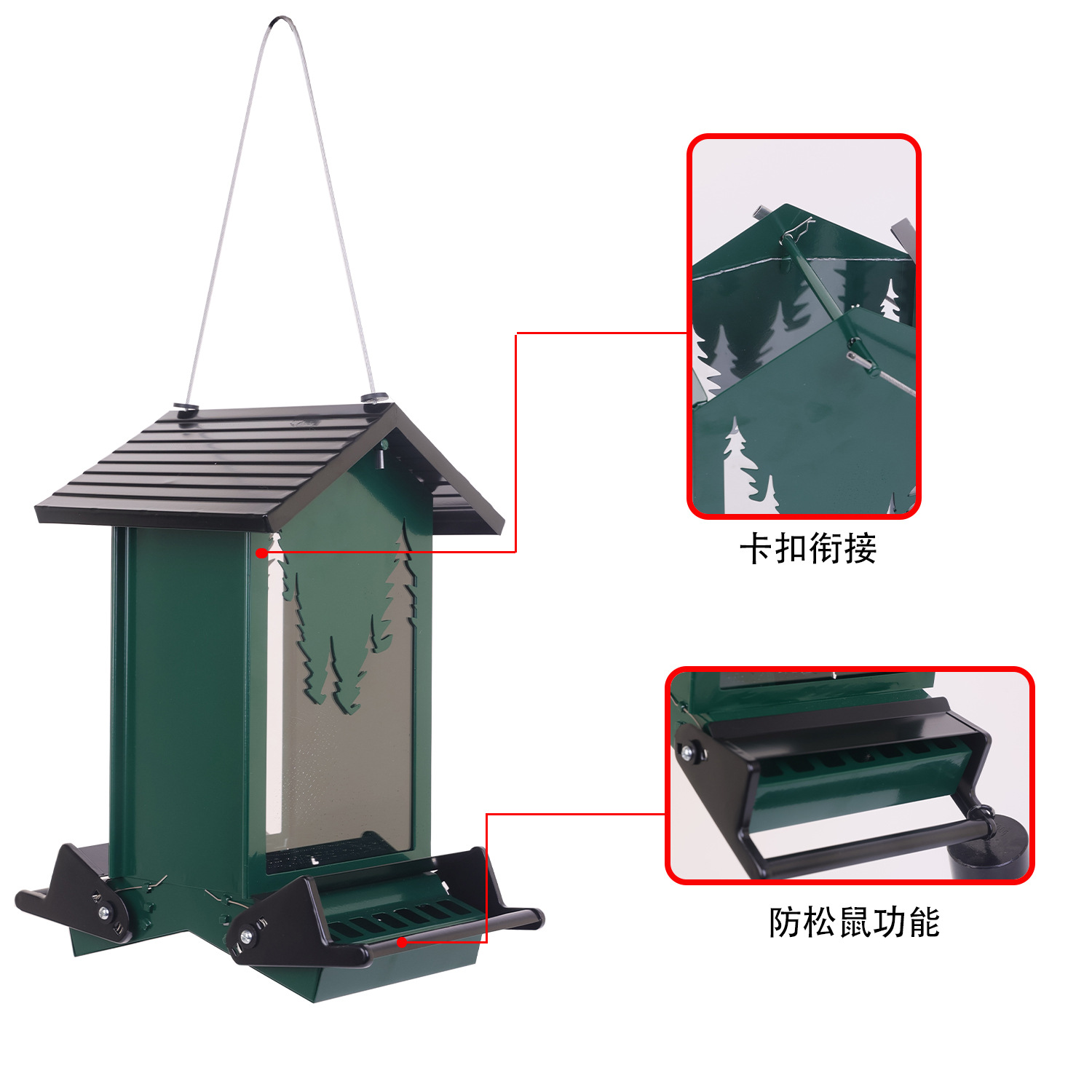 Unique Bird Feeder Designs.jpg