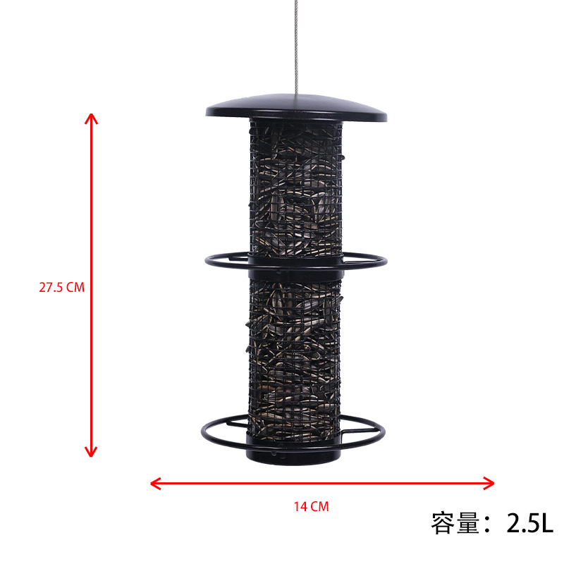 Bird Conservation Custom Feeders.jpg