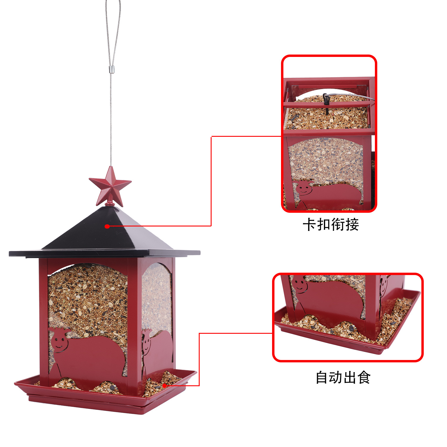 Unique Red Hanging Feeder with Star Roof and Self-Feeding System.jpg