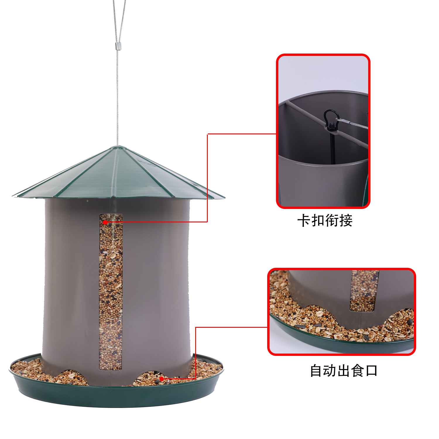 Hanging Bird Feeder with Stable Base and Easy Cleaning.jpg
