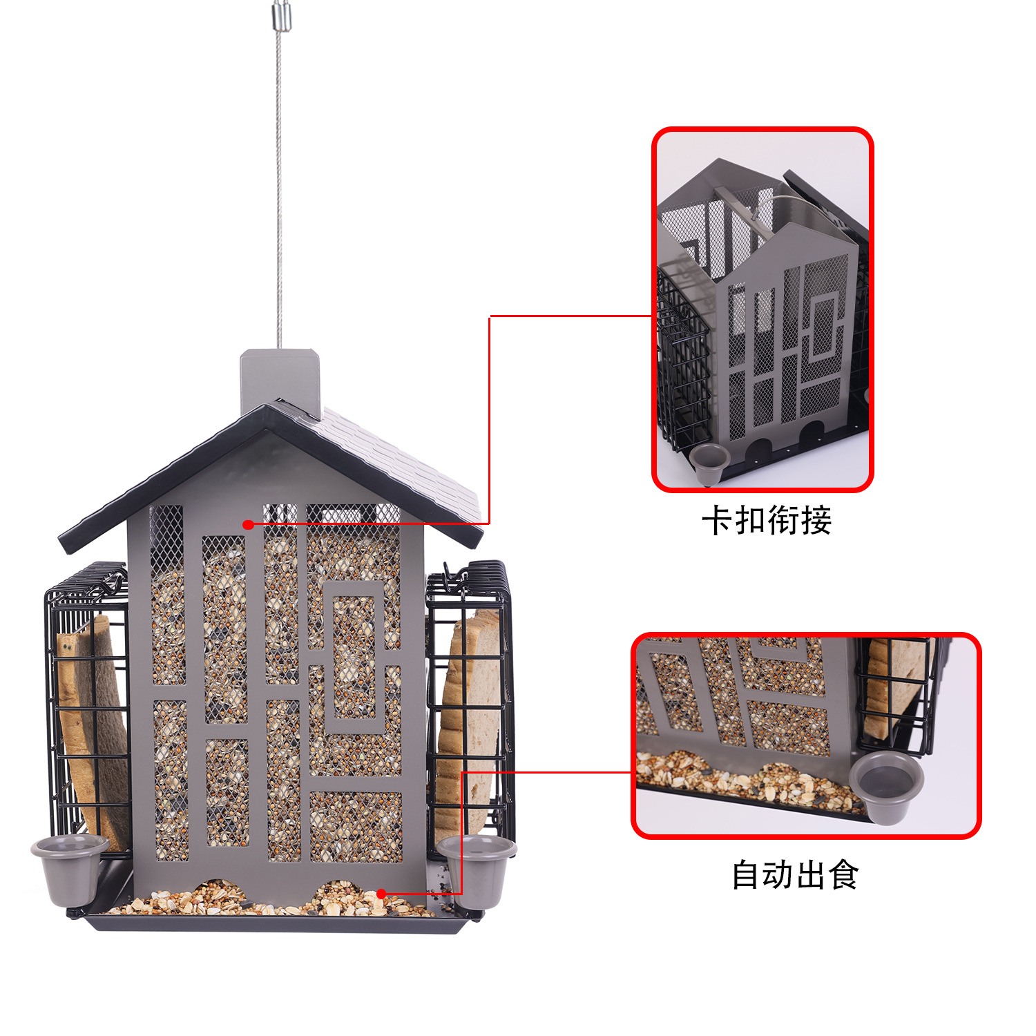 Large Capacity Hanging Bird Feeder with Automatic Seed Dispensing.jpg